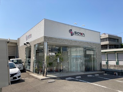 株式会社装和