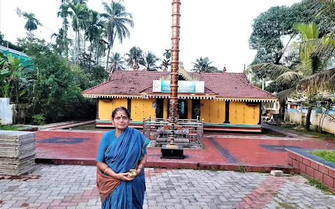 Kundannoor Sri Mahadeva Temple image