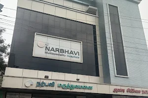 Narbhavi Hospital image