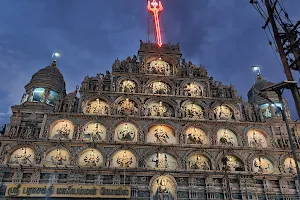 Sri Parasakthi Mariamman Temple image