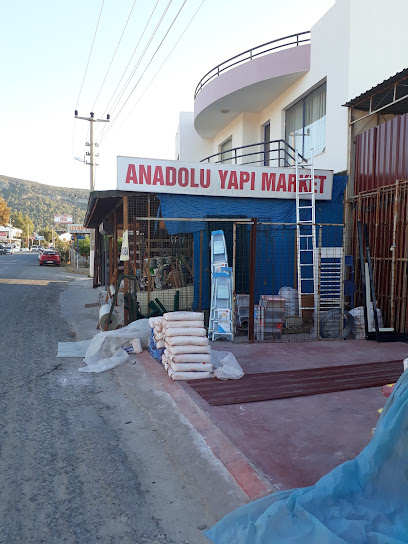 AYM Anadolu Yapı Market (Gün Müşavirlik Dan. Ltd Şti)