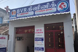 BVR CLINIC image