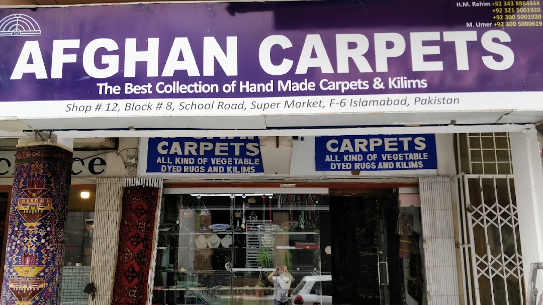 Afghan Carpets