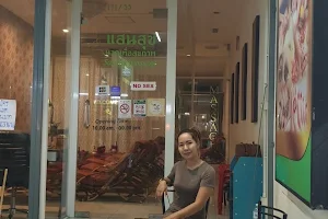 Sansuk Sanctuary Massage Patong image