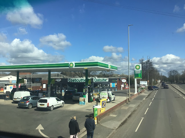 Whinmoor Service Station - Gas station