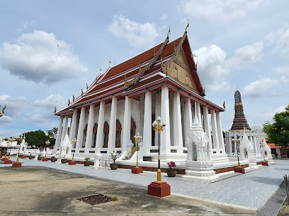 วัดอินทรารามวิหาร Wat In Thra Ram Wihan