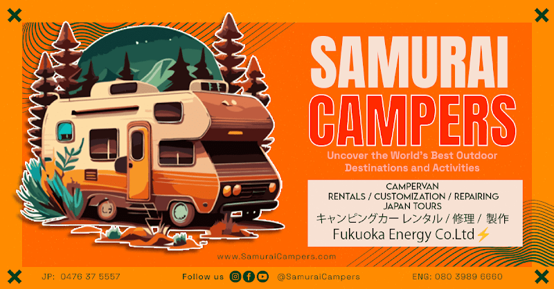 Samurai Campers - Campervan Rental Japan & Tours