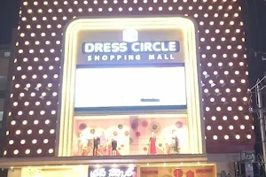 Dress Circle Shopping Mall- Nellore image