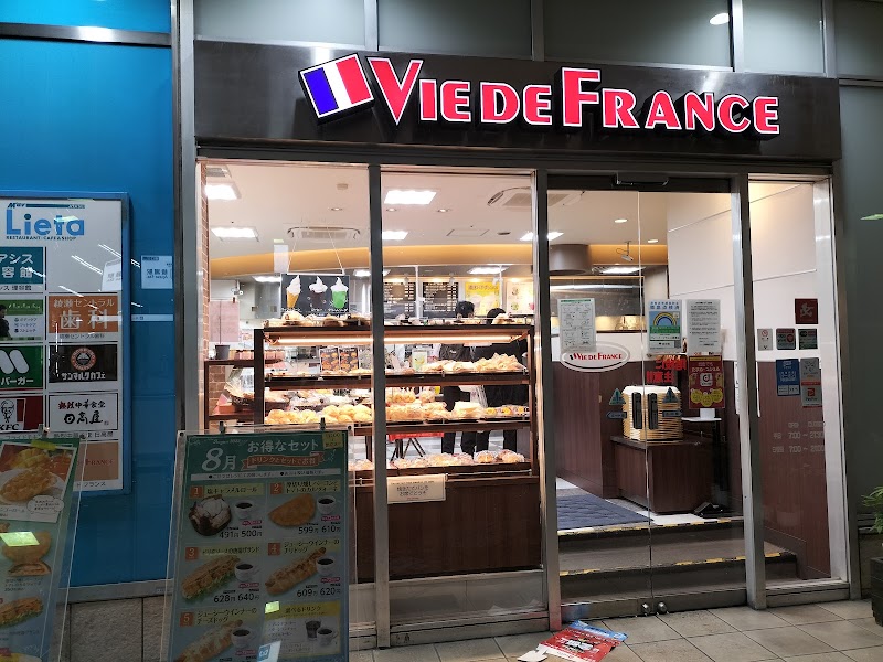 VIE DE FRANCE 綾瀬店