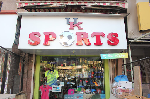 UK Sports Shop