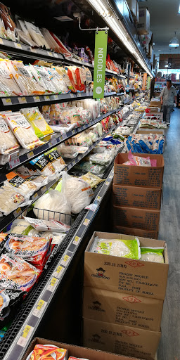 Asian Grocery Store «H MART», reviews and photos, 495 Great Neck Rd, Great Neck, NY 11021, USA