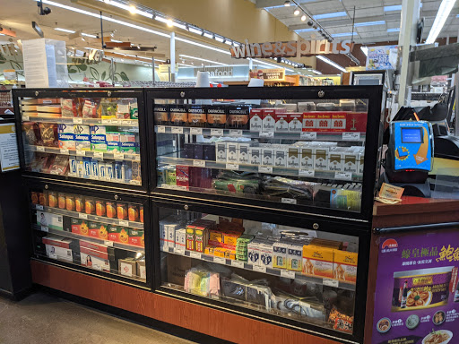 Supermarket «99 Ranch Market», reviews and photos, 345 E Main St, Alhambra, CA 91801, USA