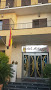 Vidéos hôtels HOTEL MILAZZO 98057 Milazzo (miniature)