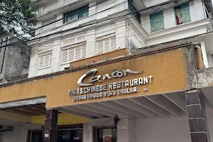 Canton Thai & Chinese Restaurant image
