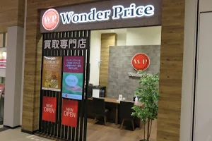 Wonder Price image