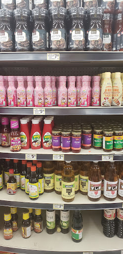 Grocery Store «Sun Foods», reviews and photos, 6350 Brooklyn Blvd, Minneapolis, MN 55429, USA