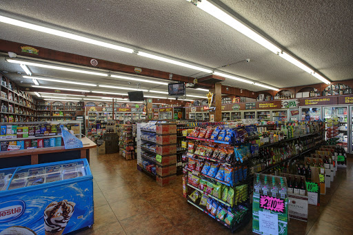 Liquor Store «Liquor Express», reviews and photos, 1605 E Apache Blvd, Tempe, AZ 85281, USA