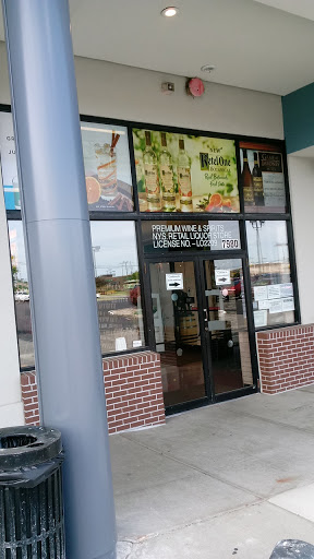 Liquor Store «Premier Group - Premium Wine & Spirits», reviews and photos, 7980 Transit Rd, Buffalo, NY 14221, USA