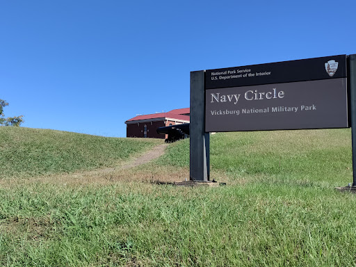 Tourist Information Center «Mississippi Welcome Center», reviews and photos, 4210 Washington St, Vicksburg, MS 39180, USA