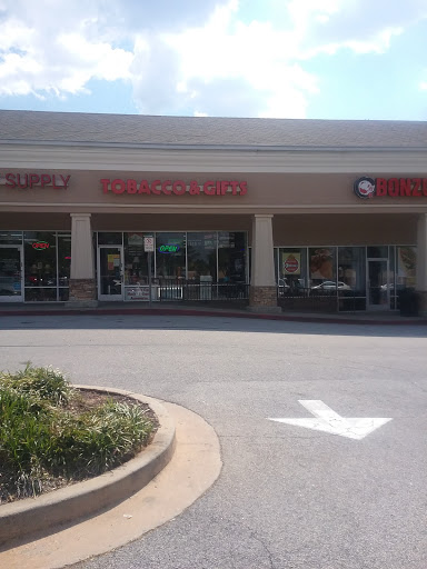 Tobacco Shop «Habits- The Smoke Shop», reviews and photos, 910 Hwy 81, McDonough, GA 30252, USA