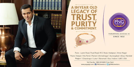 Jeweler «PNG Jewelers Inc», reviews and photos, 820 E El Camino Real, Sunnyvale, CA 94087, USA