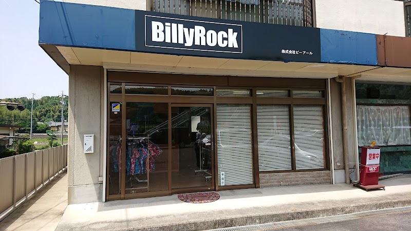 BillyRock