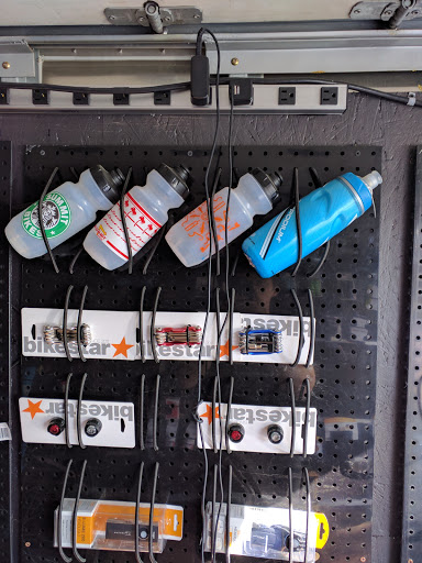 Bicycle Store «Summit Bicycles», reviews and photos, 2046 El Camino Real, Santa Clara, CA 95050, USA