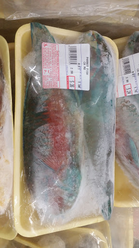 Supermarket «B&A International Foods», reviews and photos, 3918 Portland Ave E, Tacoma, WA 98404, USA