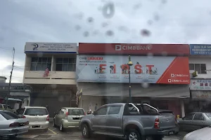 CIMB Bank Jalan Pasar, Teluk Intan image