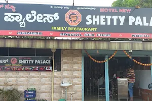 Hotel new Shetty palace image
