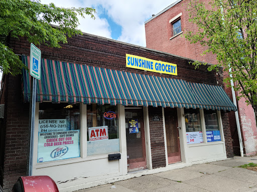 Sunshine Grocery, 125 E Oak St, Louisville, KY 40203, USA, 