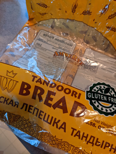 Grocery Store «New Berrien Springs Oriental Supermarket», reviews and photos, 116 E Ferry St, Berrien Springs, MI 49103, USA