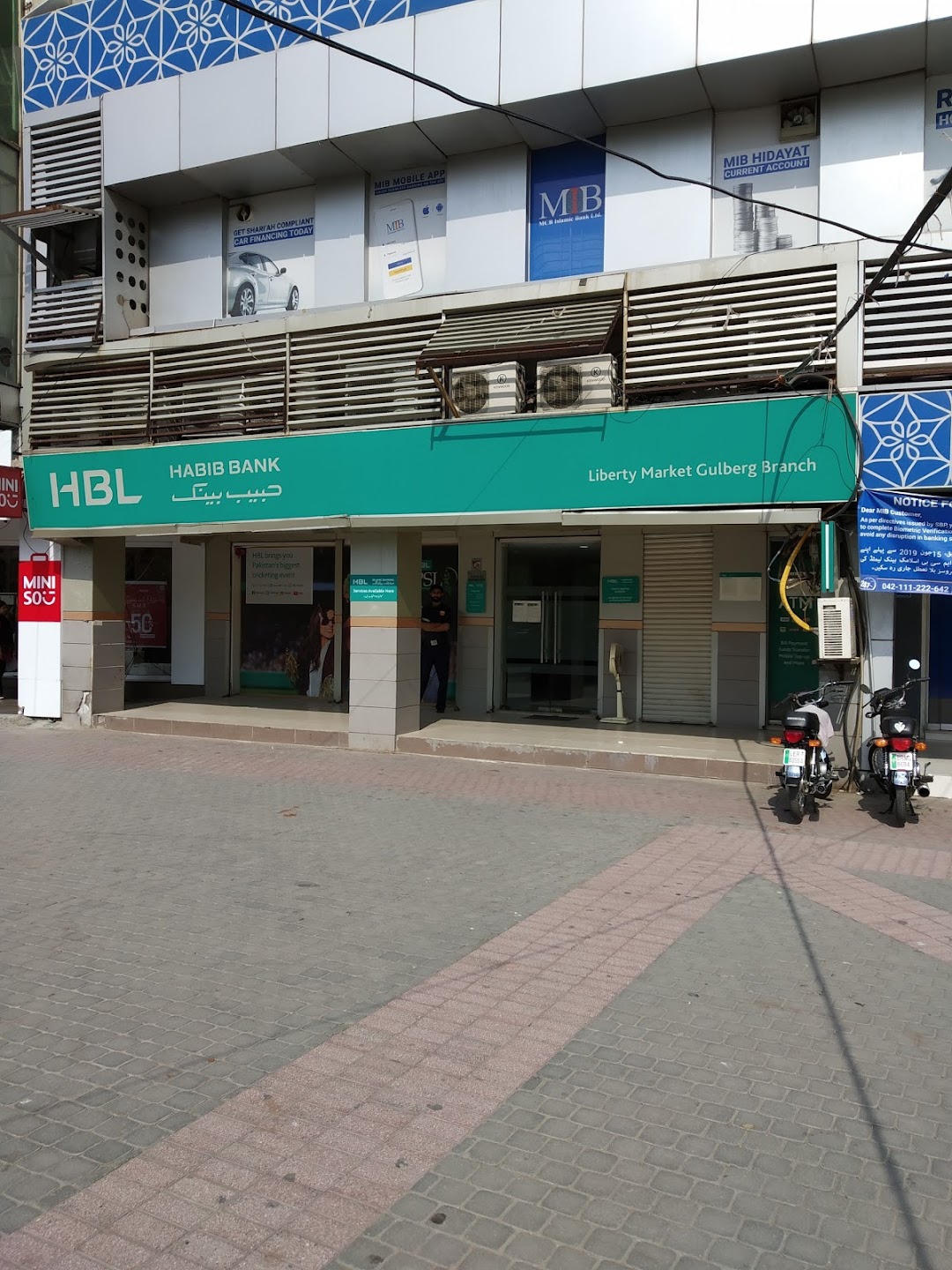 Habib Bank Liberty Branch