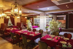 Hicaz Restaurant image