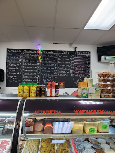 Grocery Store «Mediterranean Oasis Mart», reviews and photos, 357 E Bailey Rd, Naperville, IL 60477, USA