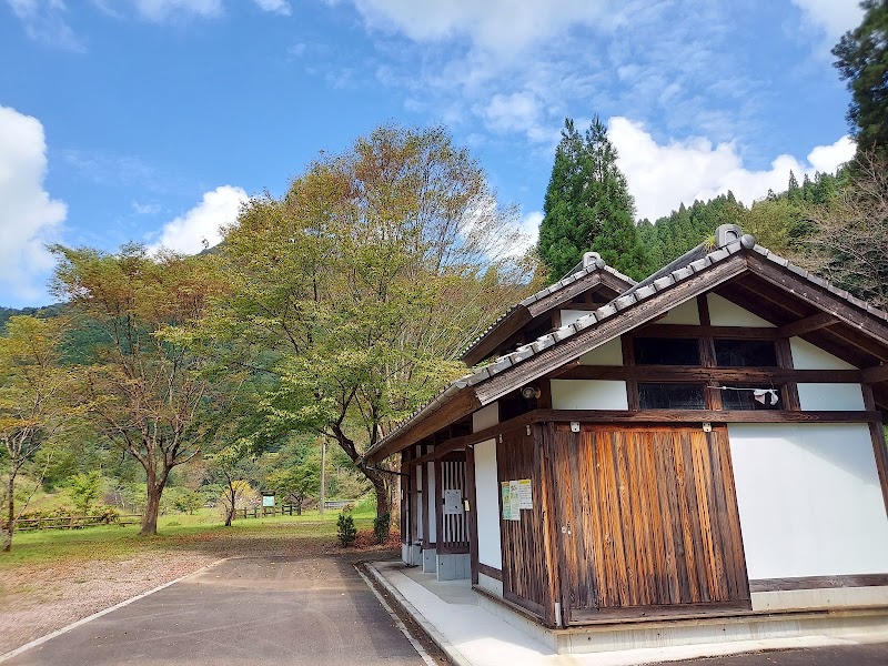 水清谷ふるさと村 オートキャンプ場