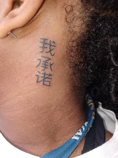 Tattoo Shop «BODY ARMOR TATTOO AND PIERCING», reviews and photos, 20709 US-27, Lake Wales, FL 33853, USA