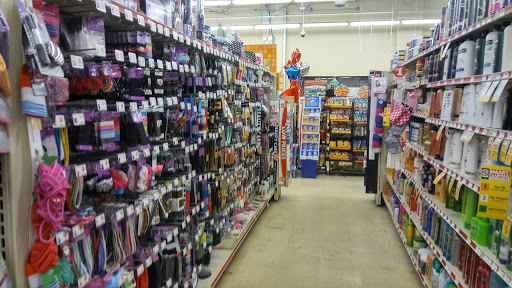Dollar Store «FAMILY DOLLAR», reviews and photos, 5515 Kenilworth Ave, Riverdale, MD 20737, USA
