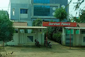 Hotel Darshan Palace image