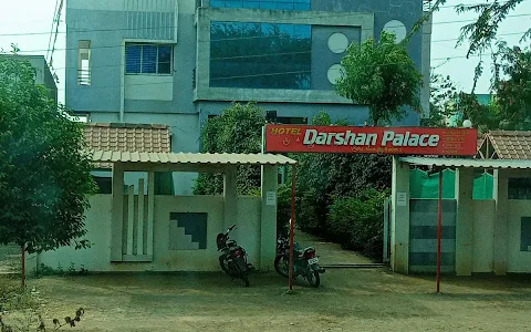 Hotel Darshan Palace image