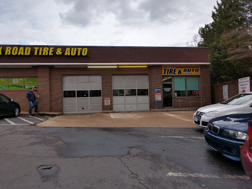 Tire Shop «Ox Road Exxon», reviews and photos, 5211 Ox Rd, Fairfax, VA 22030, USA