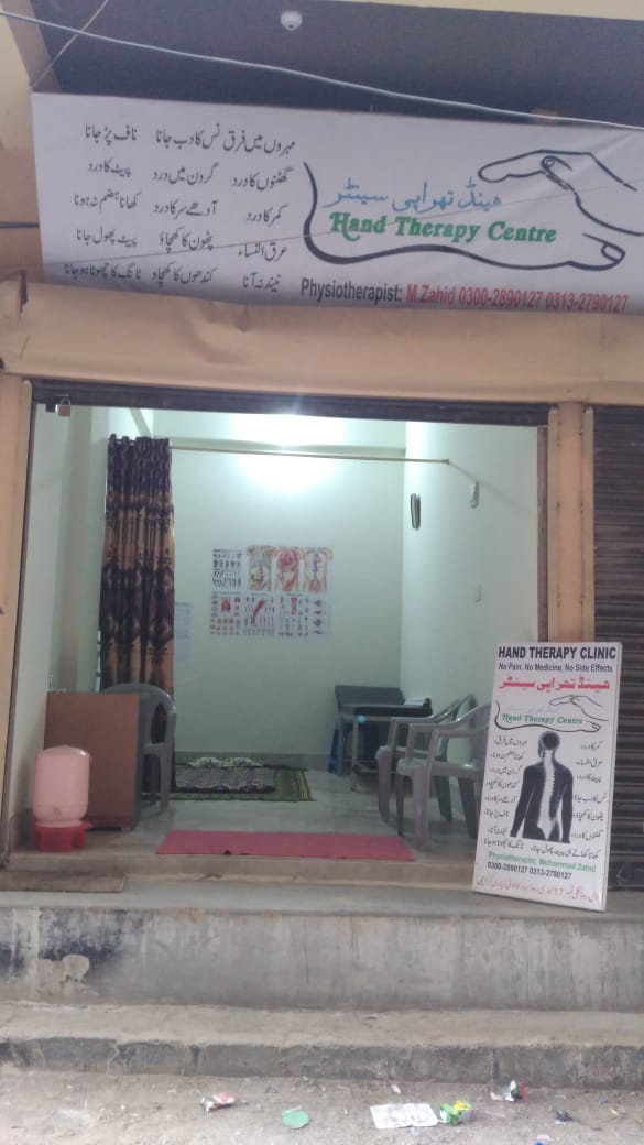 Chiropractor in Karachi