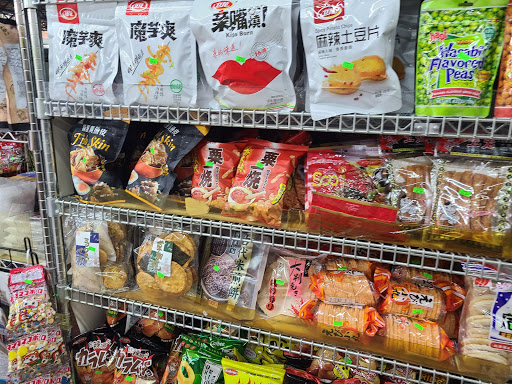 Asian Grocery Store «Lucky Oriental Mart», reviews and photos, 8356 sw 40 st D-I, Miami, FL 33155, USA