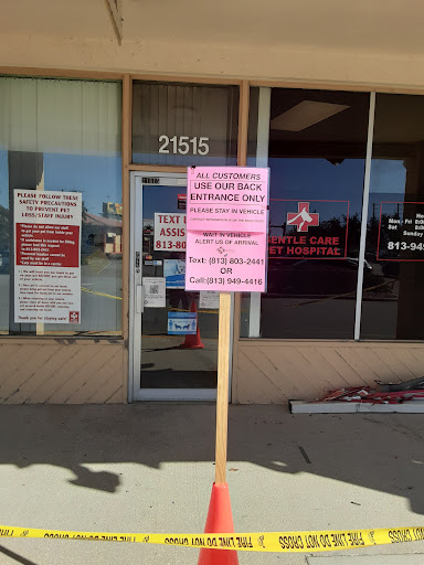 Dollar Store «Dollar Tree», reviews and photos, 21525 Village Lakes Shopping Center Dr, Land O Lakes, FL 34639, USA