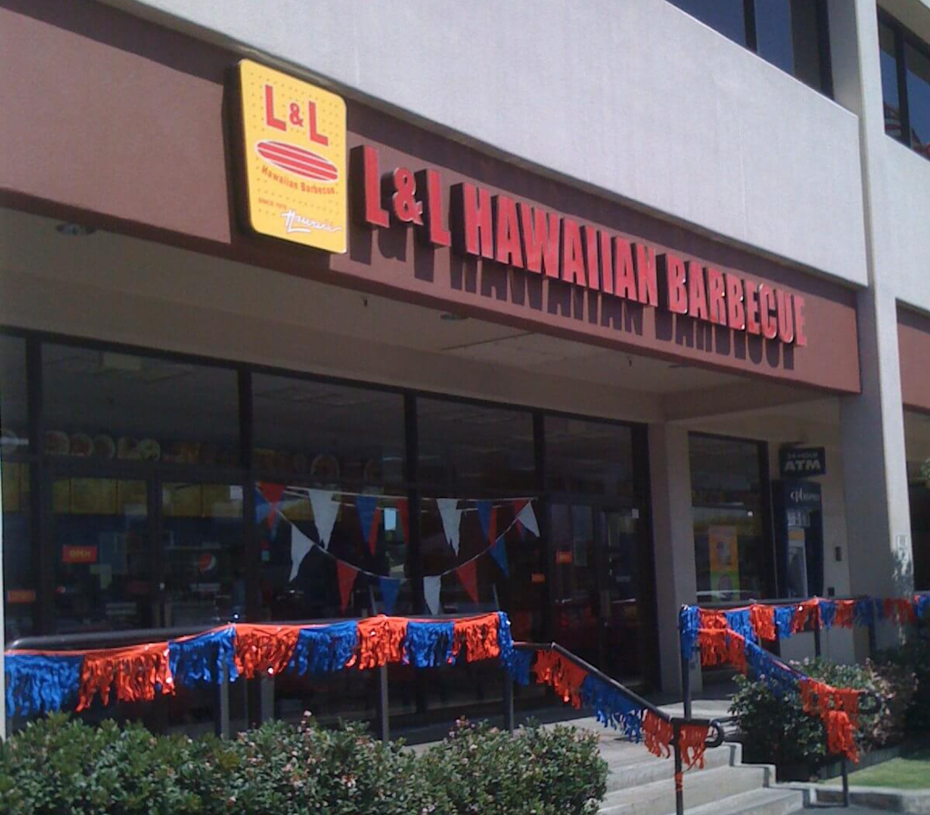 L&L Hawaiian Barbecue 96819