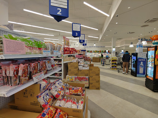 Japanese Grocery Store «Mitsuwa Marketplace», reviews and photos, 21515 S Western Ave, Torrance, CA 90501, USA