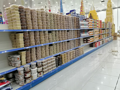 مخبز تميس وفوال 