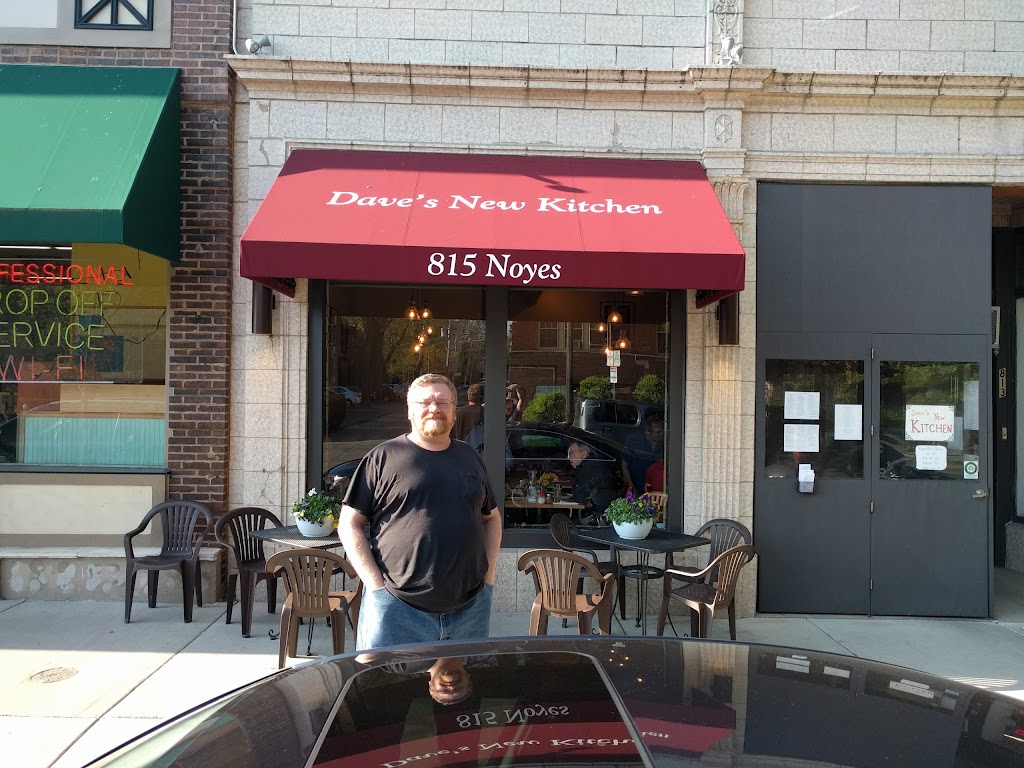 Dave's Italian Kitchen 60201