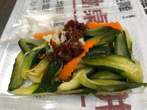 福記牛肉麵 的照片