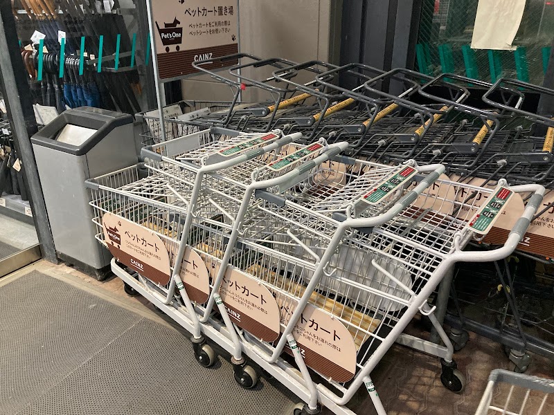 カインズ青柳店 群馬県前橋市青柳町 ホームセンター グルコミ